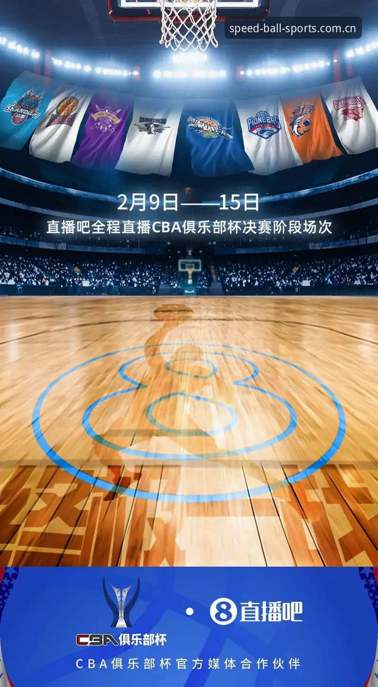 2026世界杯观赛体验全面评测：签证危机下球速体育平台如何破解观赛困局